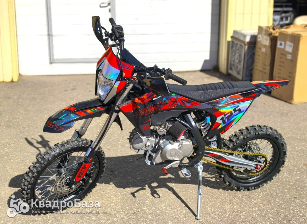 Питбайк YACOTA K5 125