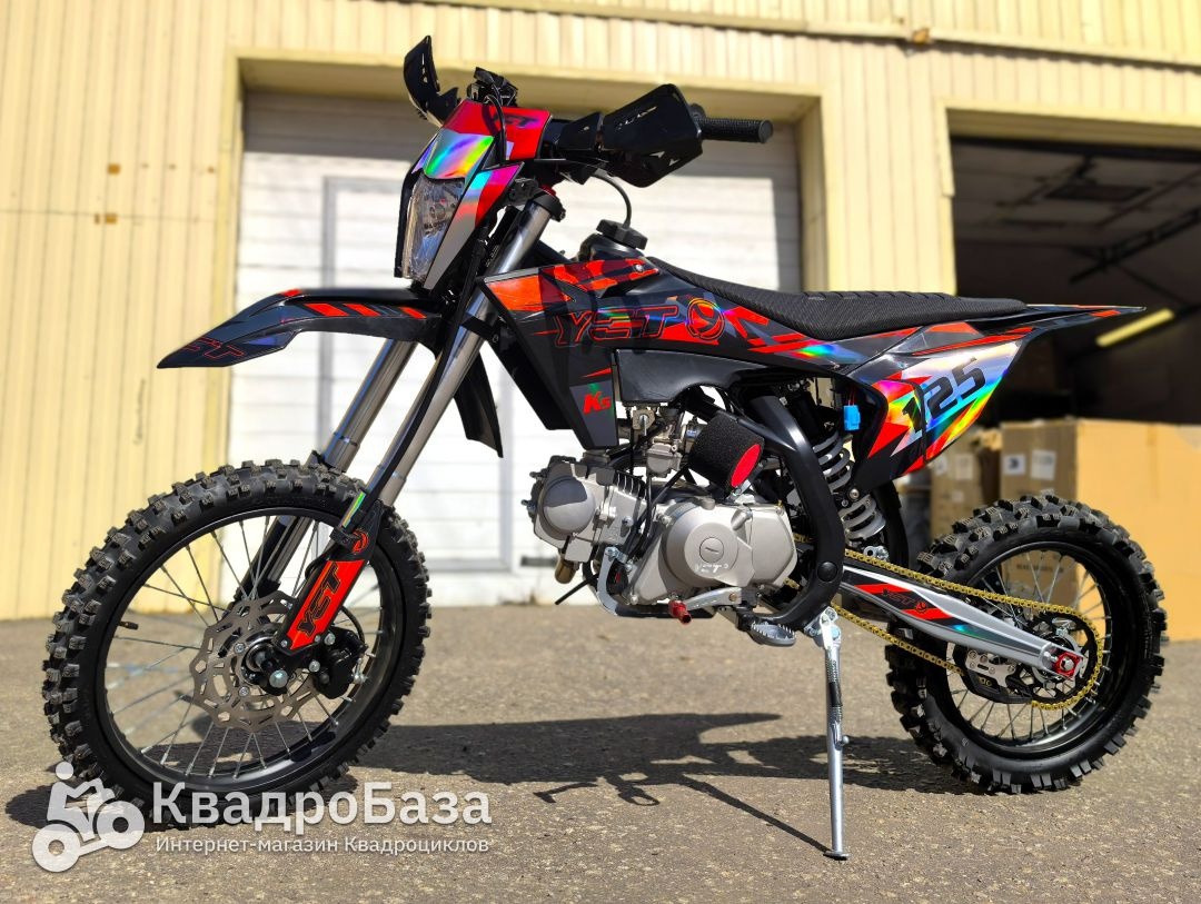 Питбайк YACOTA K5 125