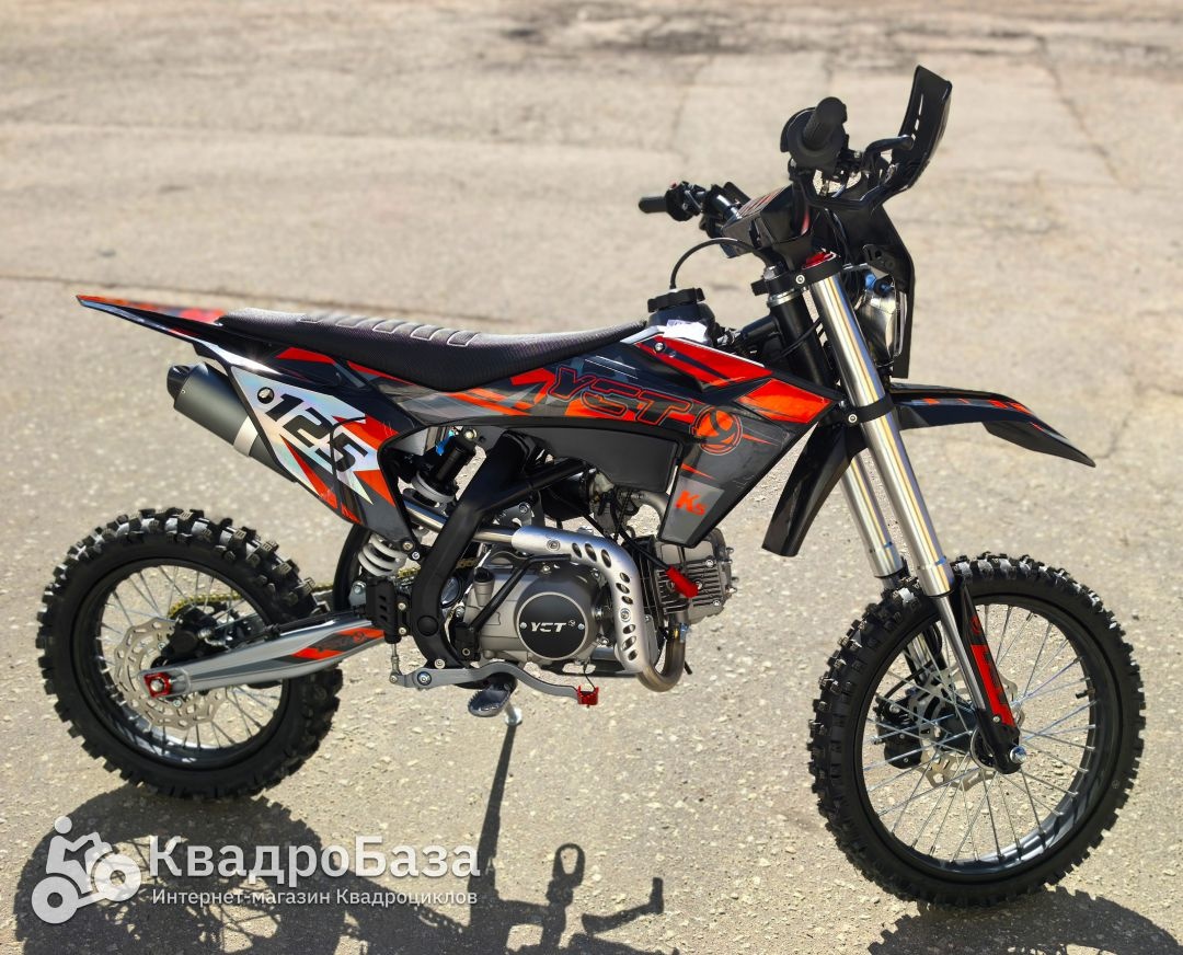 Питбайк YACOTA K5 125