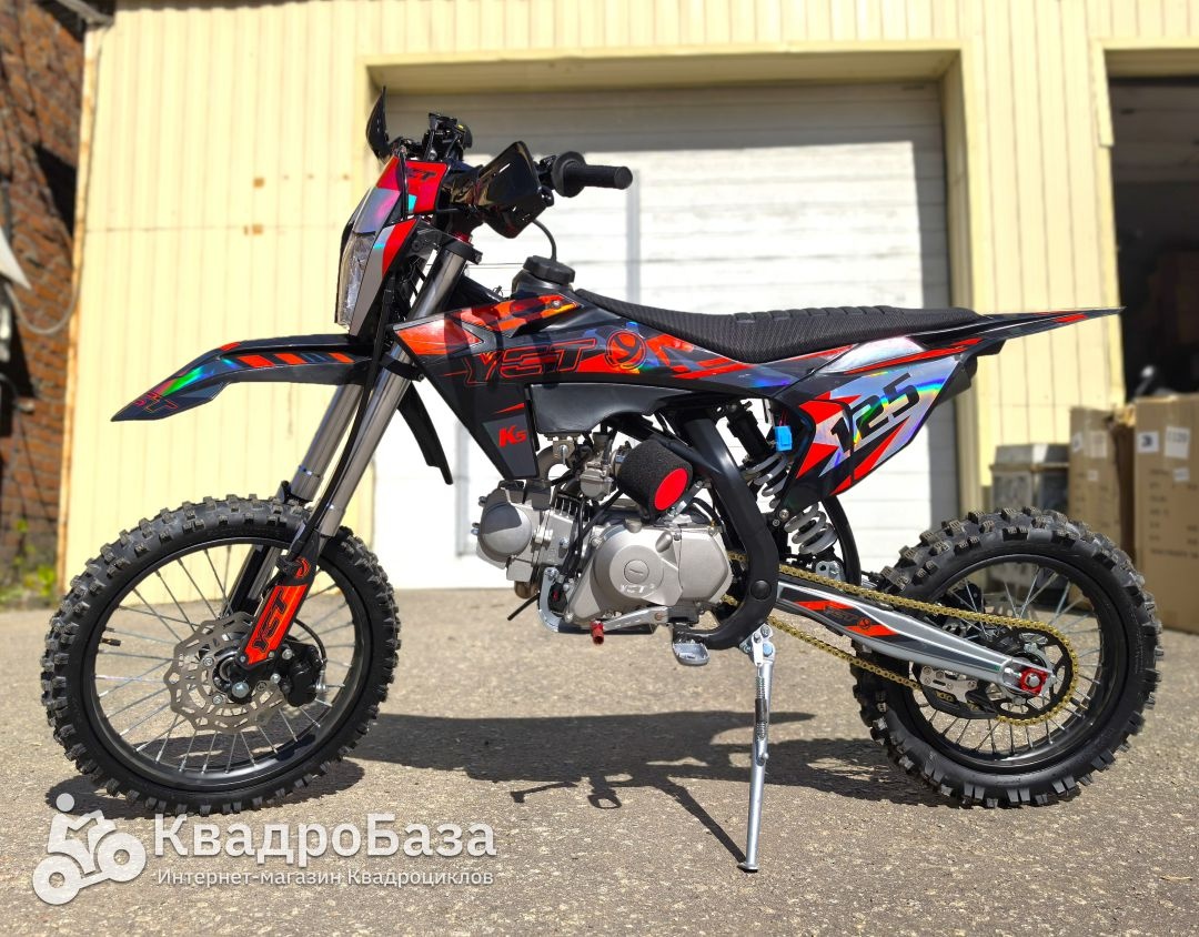 Питбайк YACOTA K5 125