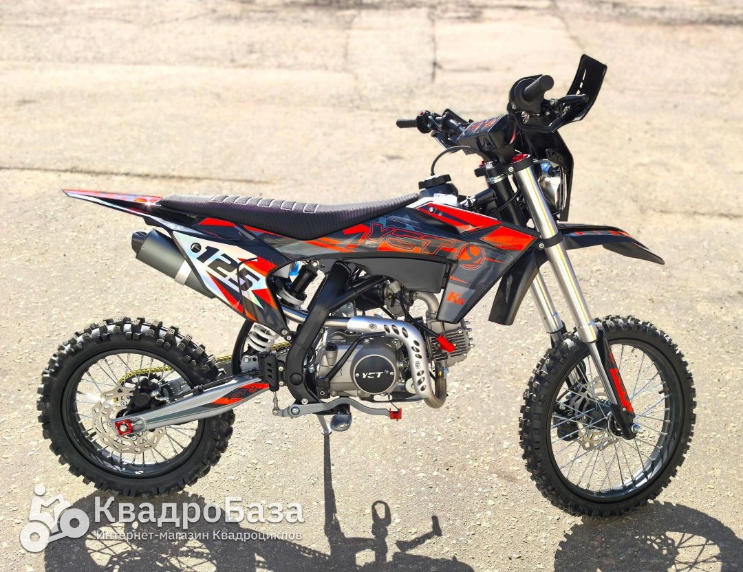 Питбайк YACOTA K5 125
