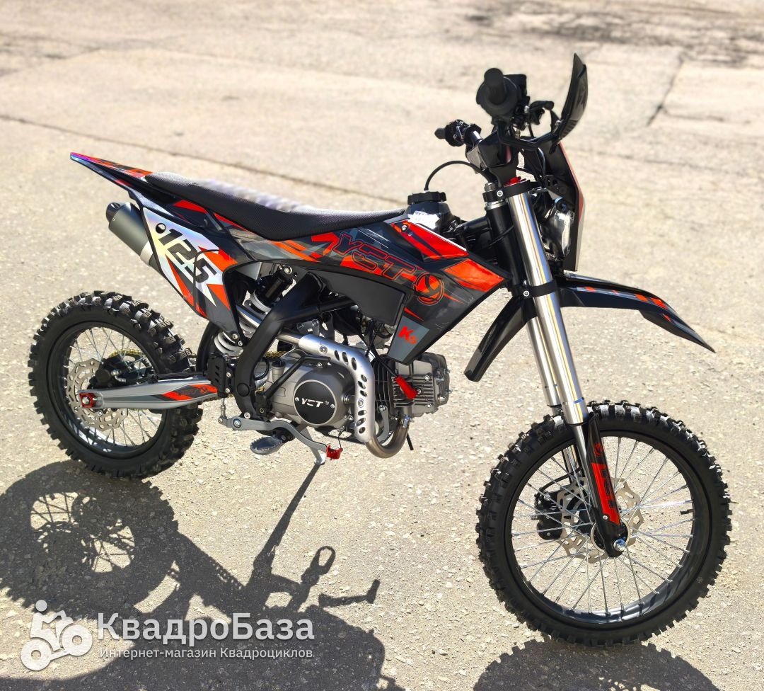 Питбайк YACOTA K5 125