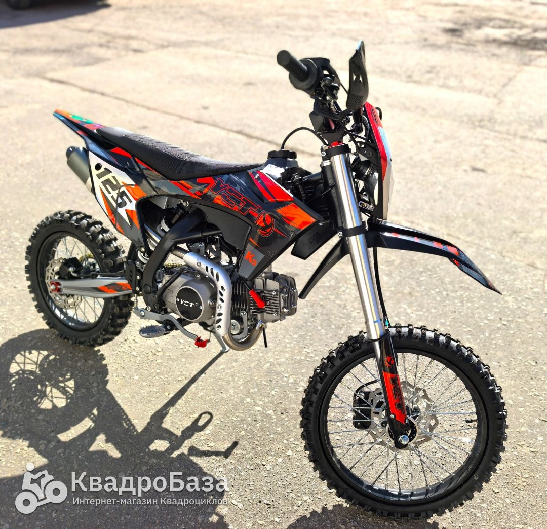 Питбайк YACOTA K5 125