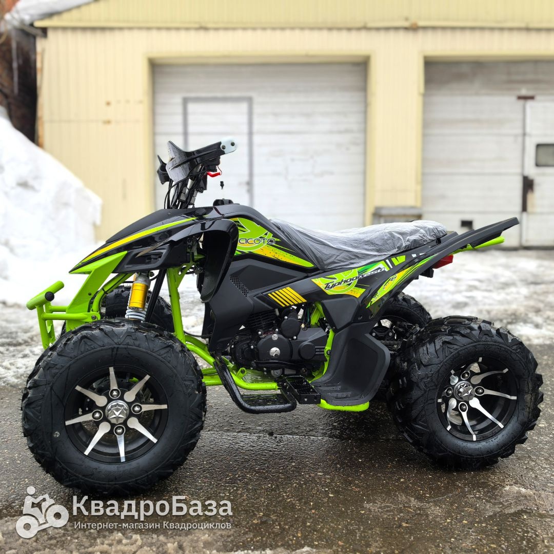 Квадроцикл бензиновый Yacota TYPHOON 250 LD