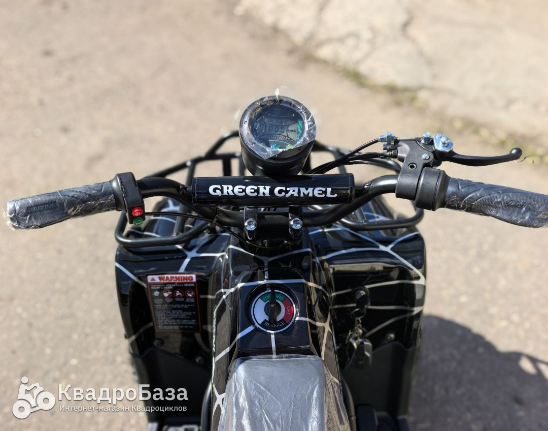 Электроквадроцикл детский GreenCamel GOBI K45