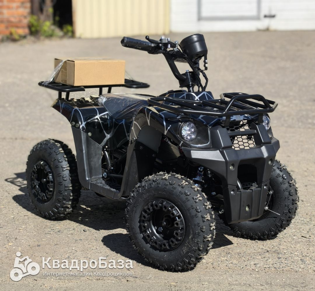 Электроквадроцикл детский GreenCamel GOBI K45