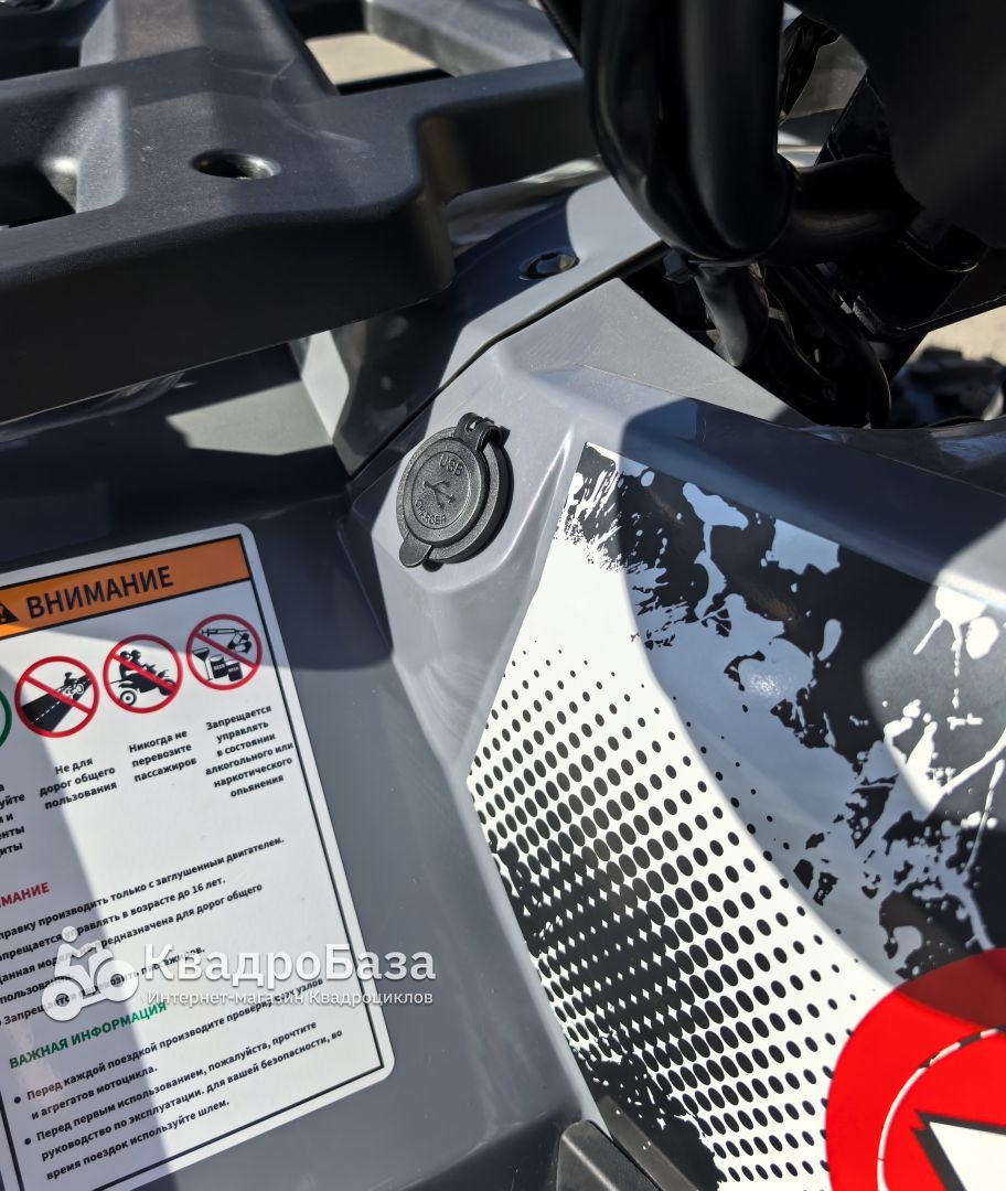 Квадроцикл Yacota WARRIOR