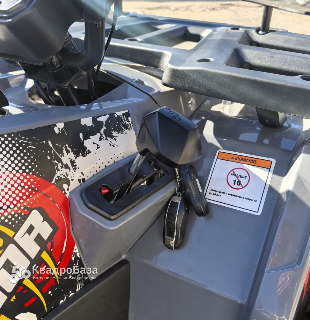 Квадроцикл Yacota WARRIOR