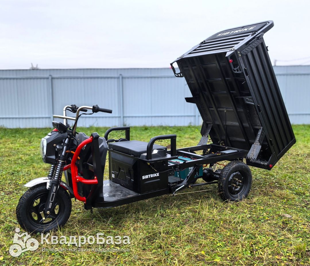 Электроскутер WHITE SIBERIA SIBTRIKE CARGO (2025)