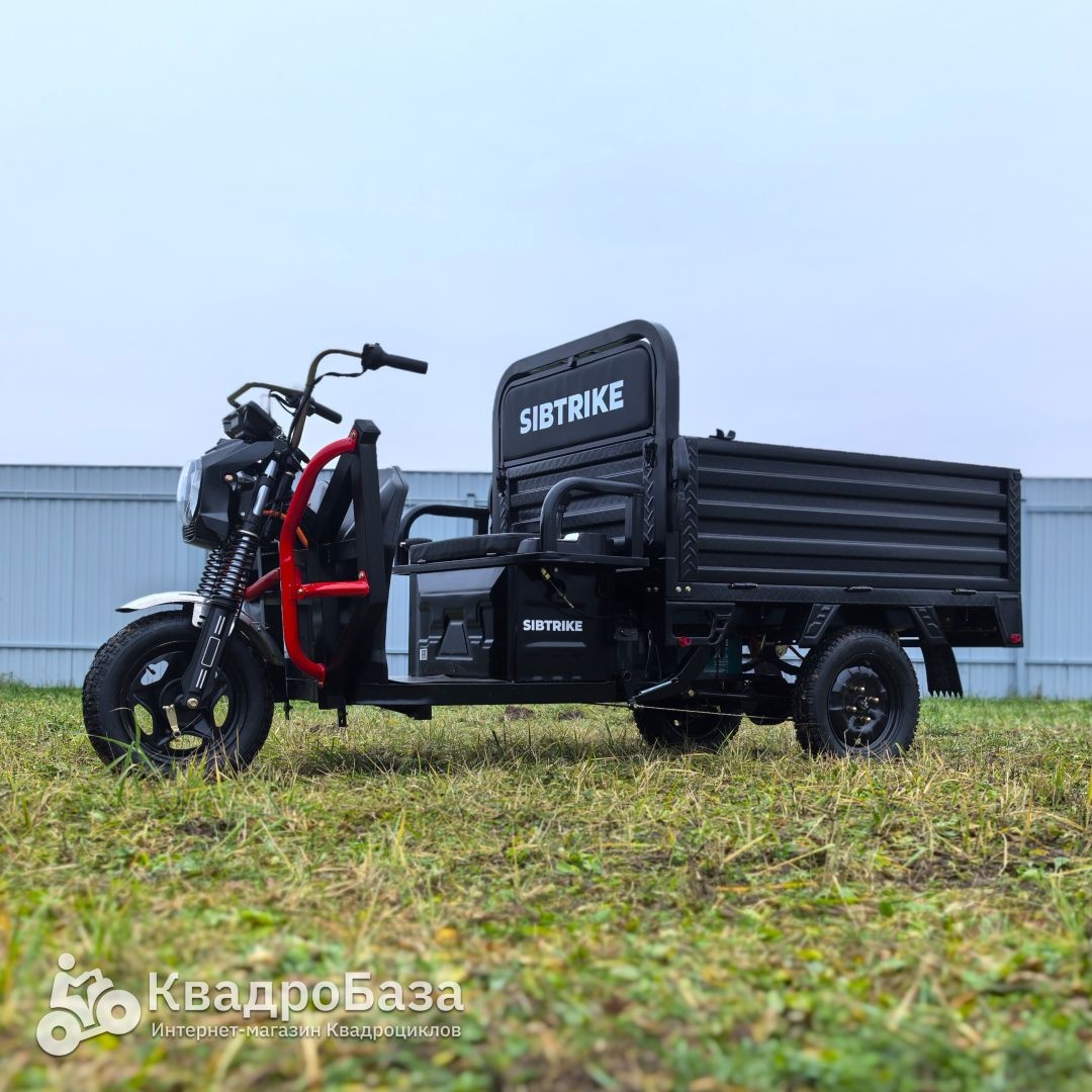 Электроскутер WHITE SIBERIA SIBTRIKE CARGO (2025)