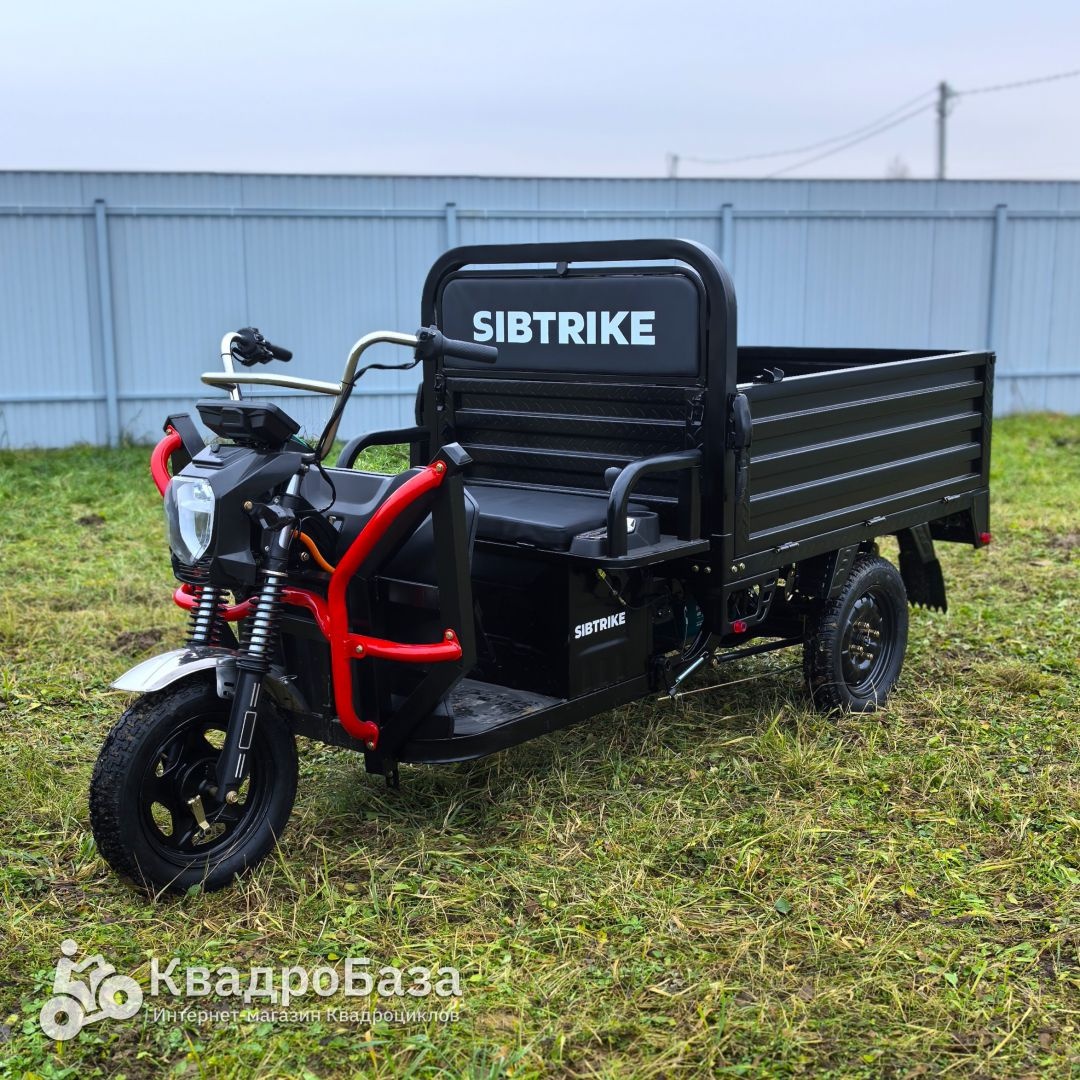 Электроскутер WHITE SIBERIA SIBTRIKE CARGO (2025)