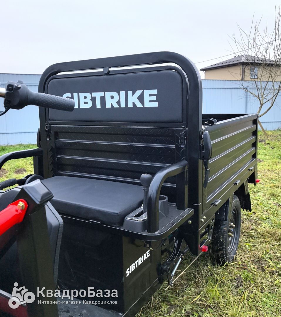 Электроскутер WHITE SIBERIA SIBTRIKE CARGO (2025)