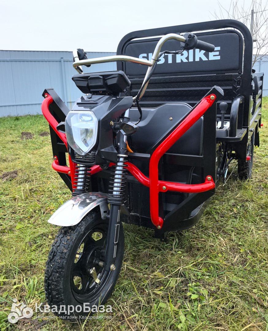 Электроскутер WHITE SIBERIA SIBTRIKE CARGO (2025)