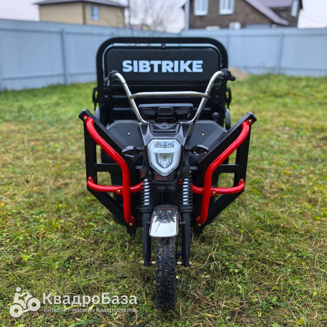 Электроскутер WHITE SIBERIA SIBTRIKE CARGO (2025)