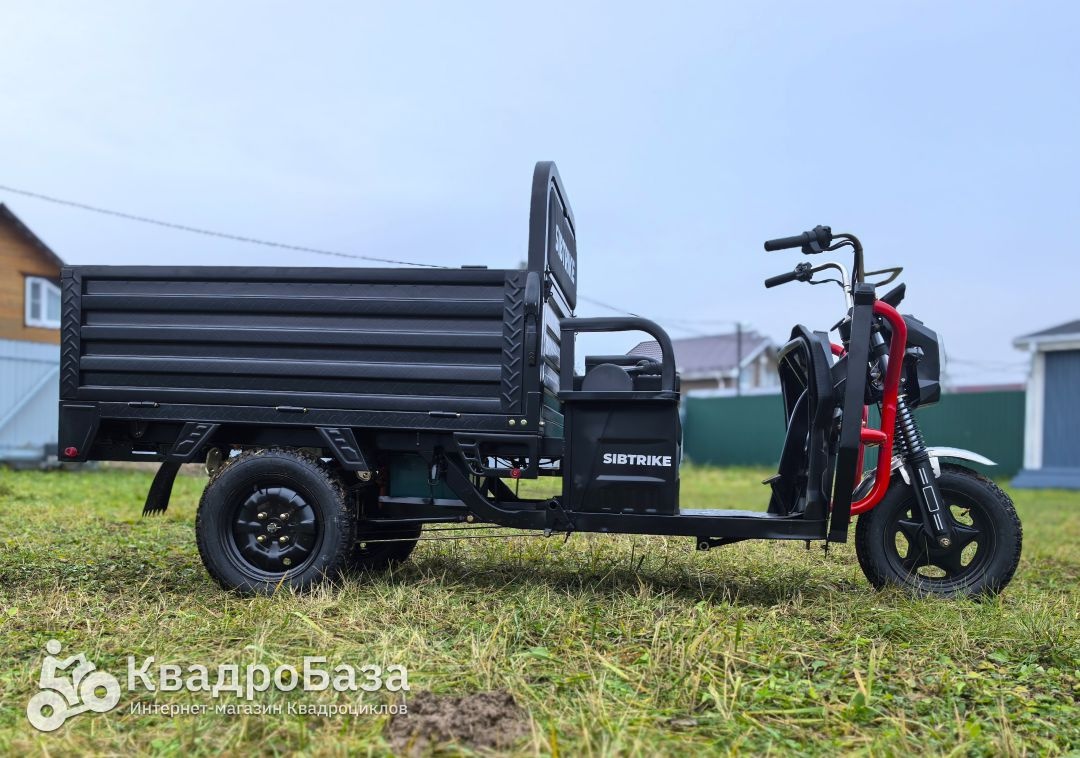 Электроскутер WHITE SIBERIA SIBTRIKE CARGO (2025)