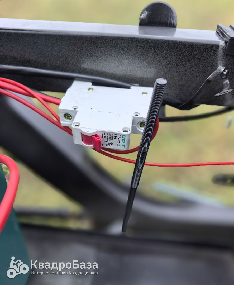 Электроскутер WHITE SIBERIA SIBTRIKE CARGO (2025)