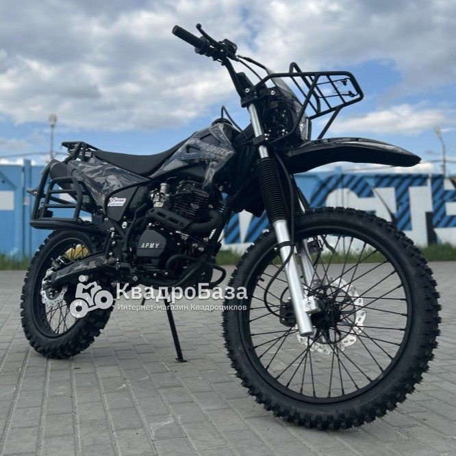 Кроссовый мотоцикл PROMAX ARMY 250