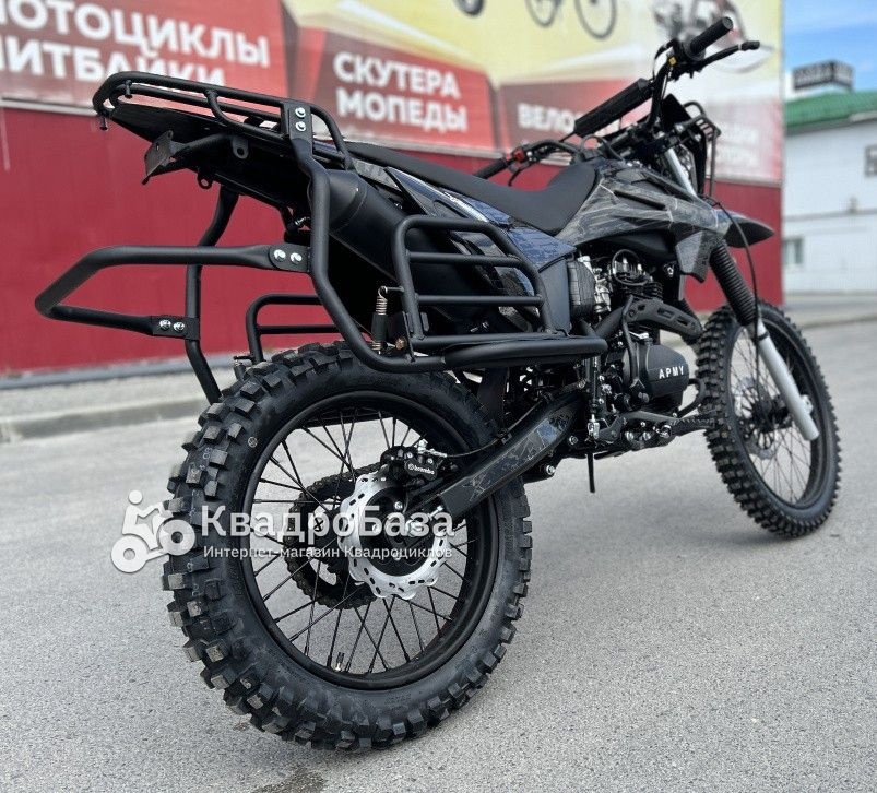 Кроссовый мотоцикл PROMAX ARMY 250