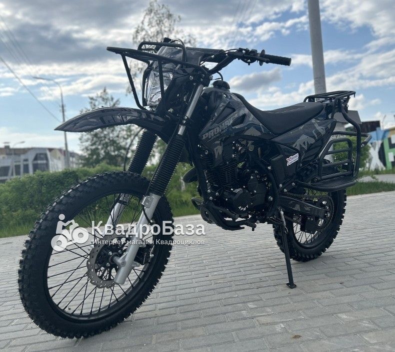 Кроссовый мотоцикл PROMAX ARMY 250