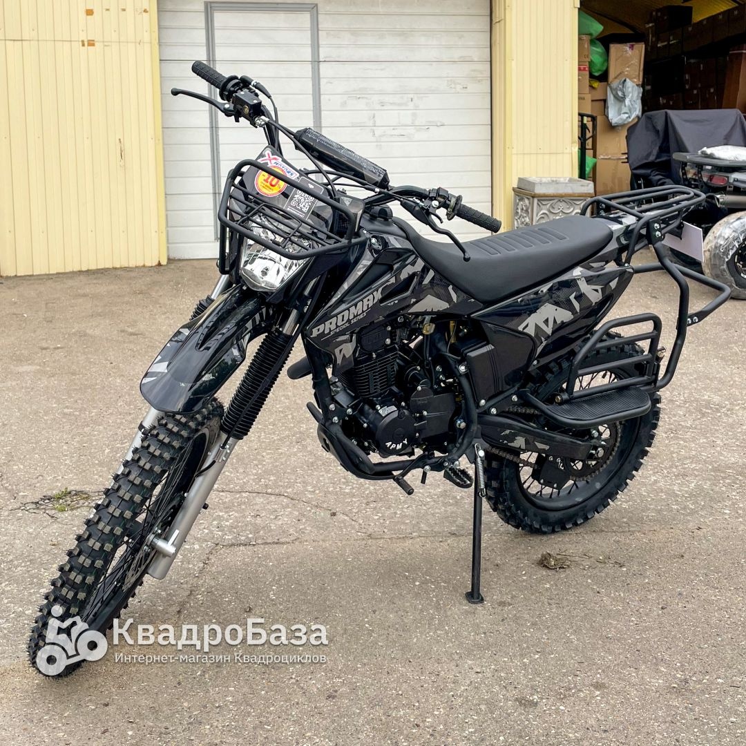 Кроссовый мотоцикл PROMAX ARMY 250