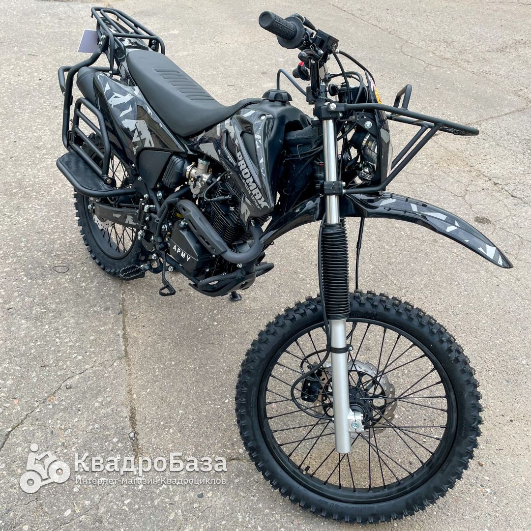 Кроссовый мотоцикл PROMAX ARMY 250