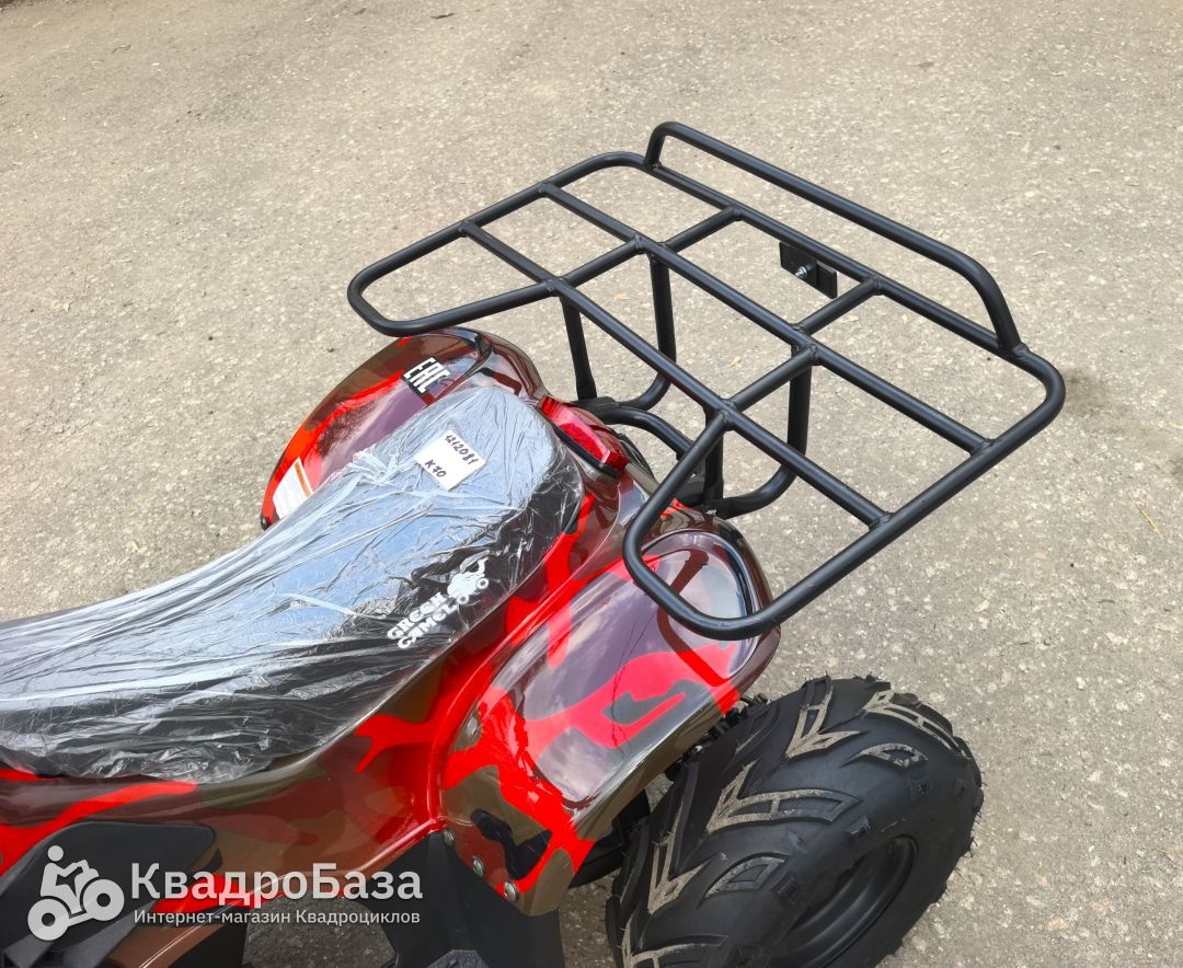 Детский электроквадроцикл GreenCamel Gobi K70
