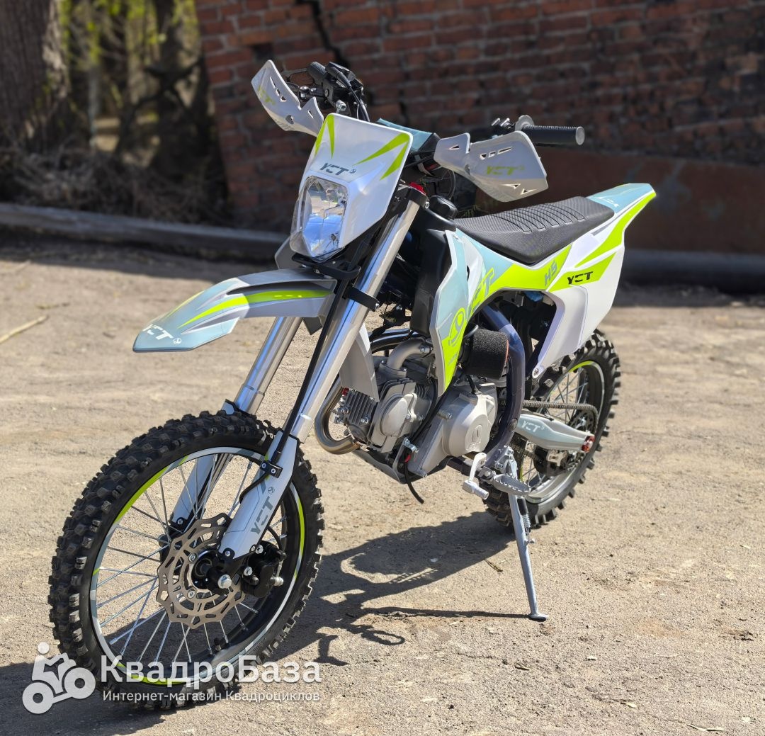 Питбайк Yacota Н5 125 17/14