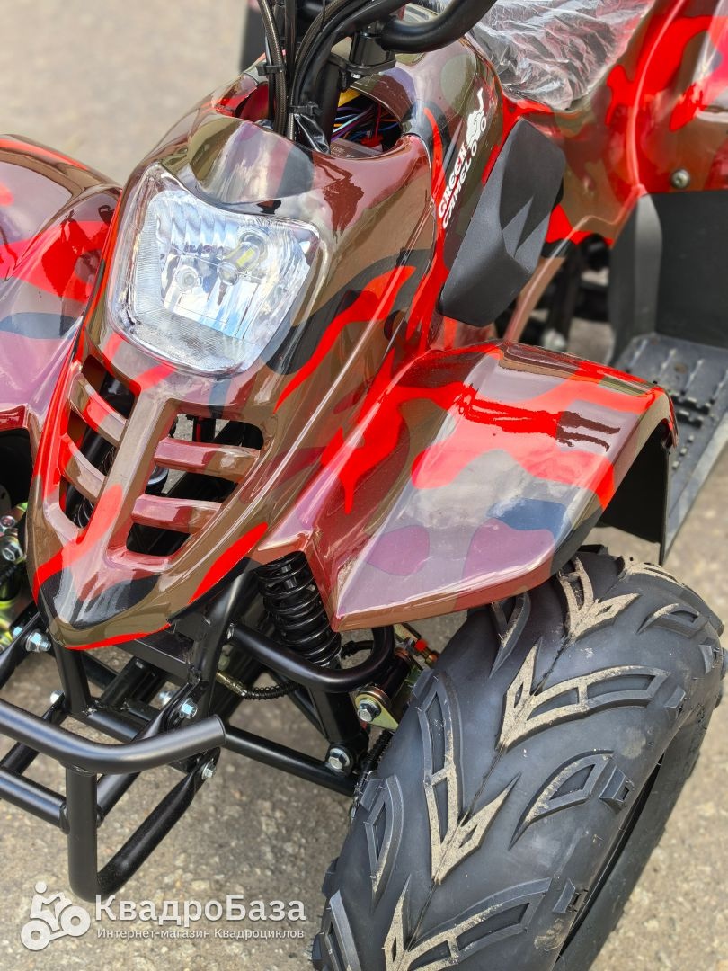 Детский электроквадроцикл GreenCamel Gobi K70