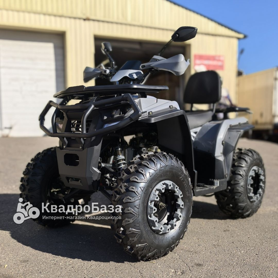 Квадроцикл YACOTA AFC 200 ONE