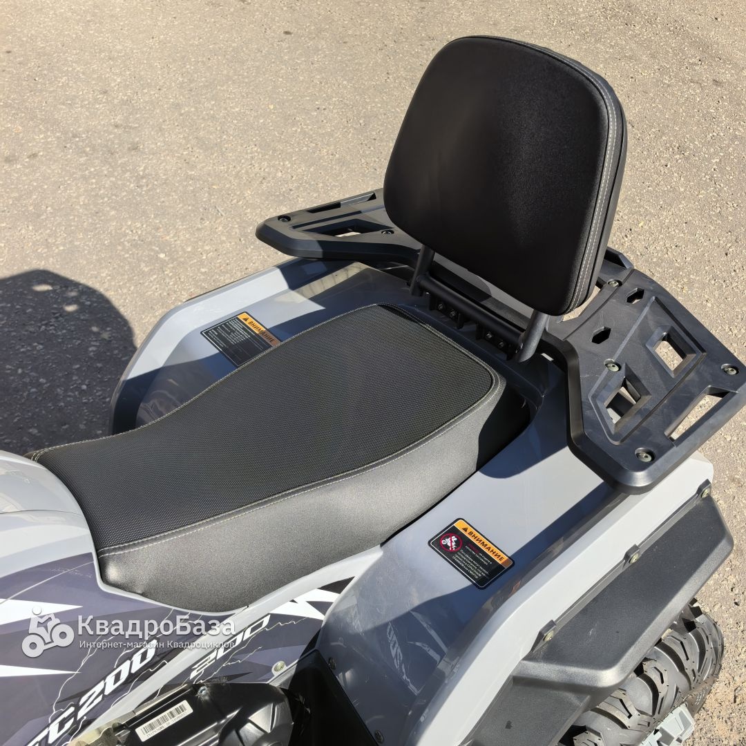 Квадроцикл YACOTA AFC 200 ONE