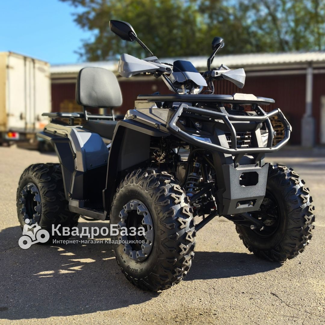 Квадроцикл YACOTA AFC 200 ONE