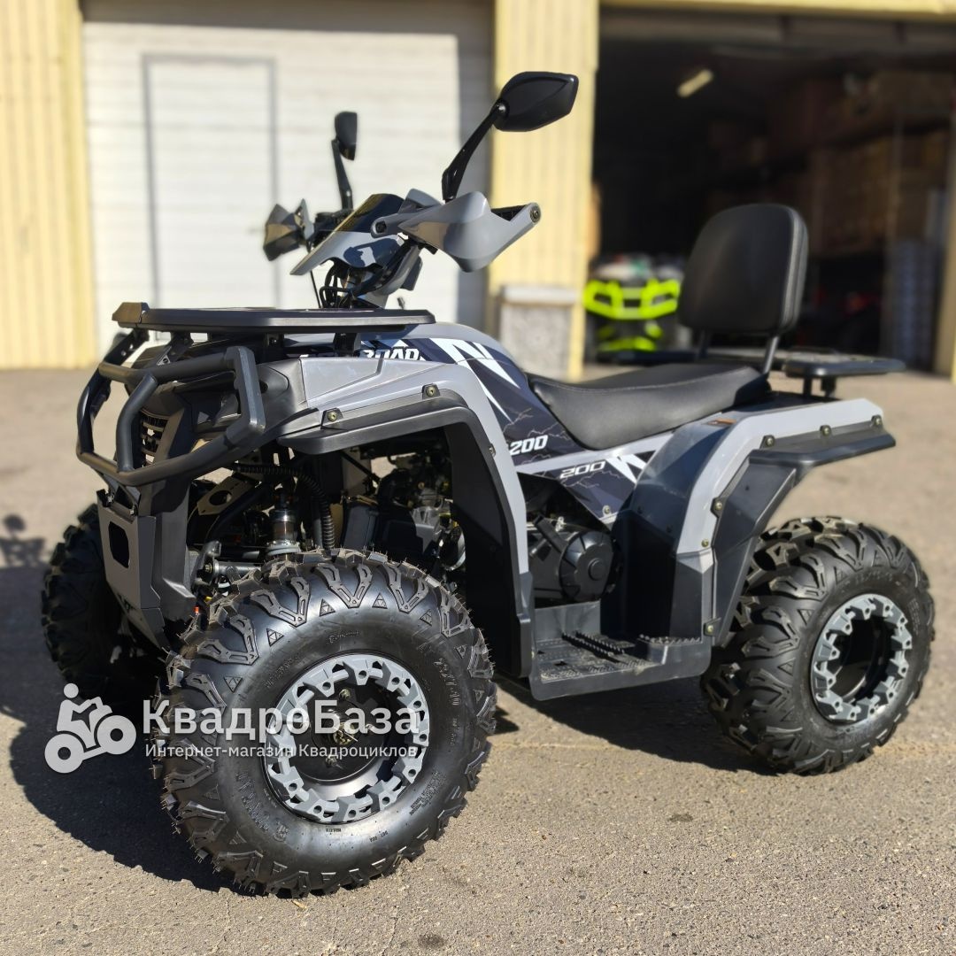 Квадроцикл YACOTA AFC 200 ONE