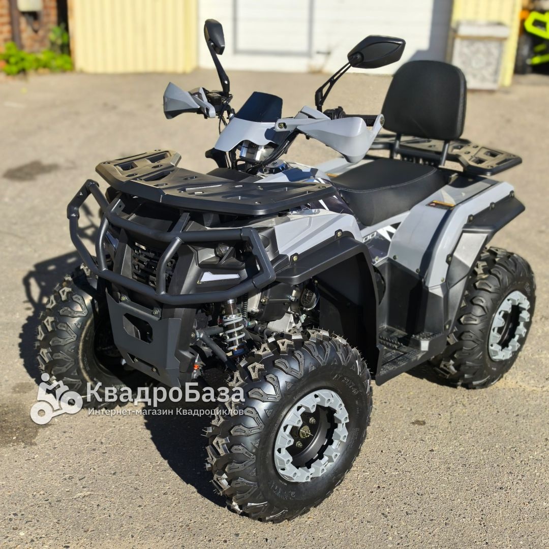 Квадроцикл YACOTA AFC 200 ONE