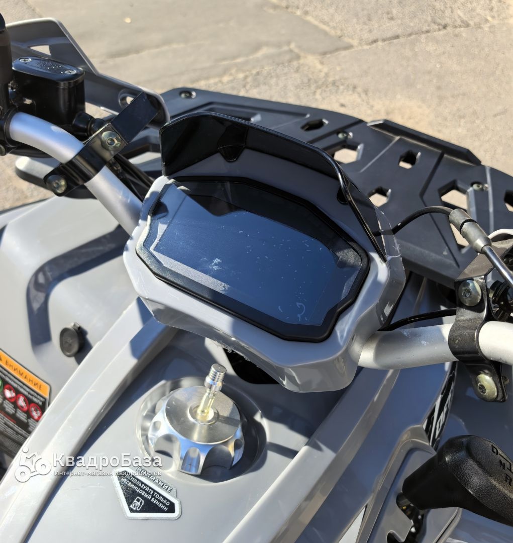 Квадроцикл YACOTA AFC 200 ONE