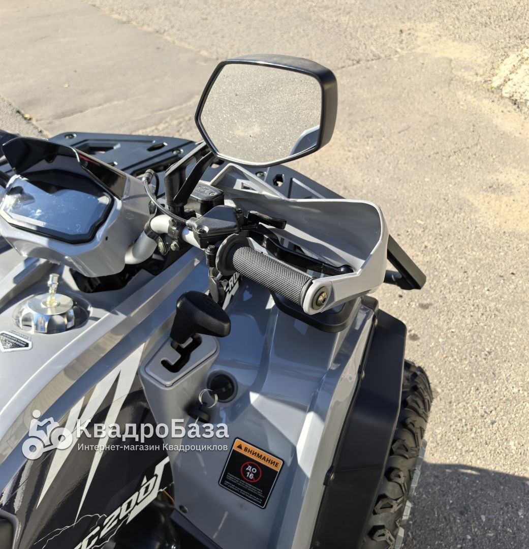 Квадроцикл YACOTA AFC 200 ONE