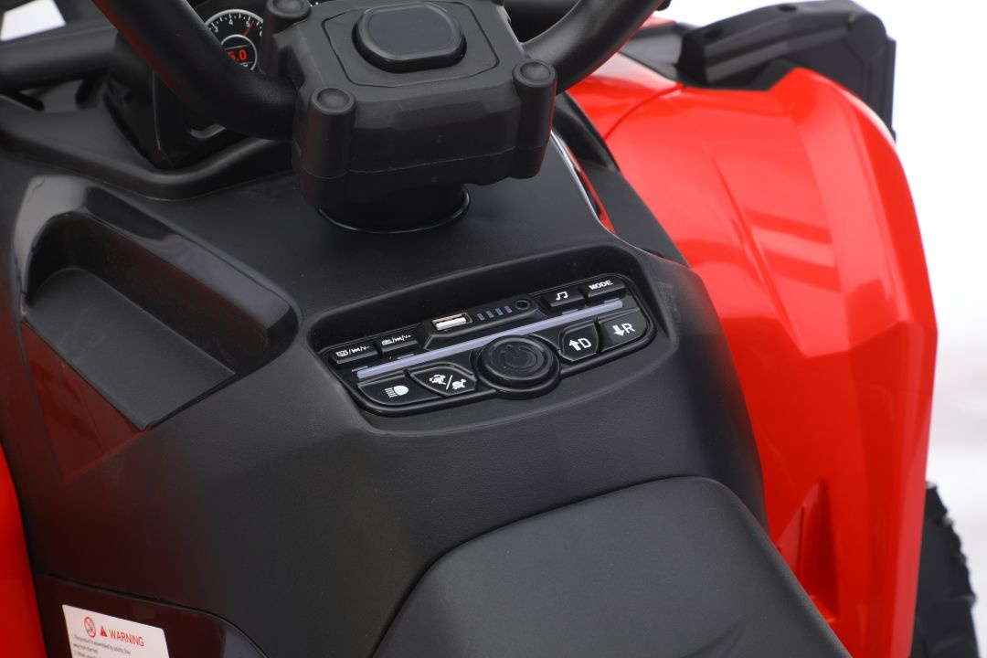 Детский электроквадроцикл YHI6078 4х4