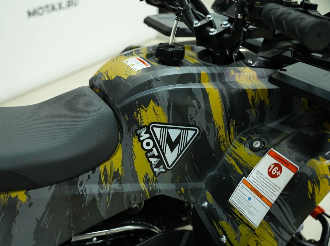 Квадроцикл бензиновый MOTAX GRIZLIK PREMIUM 150