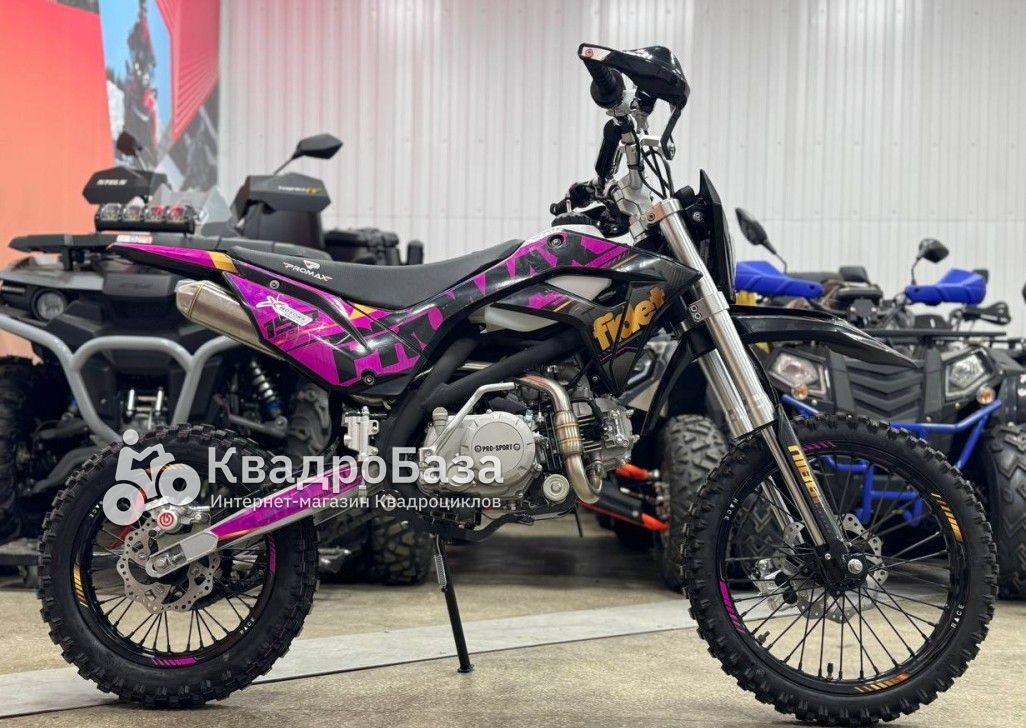 Питбайк PROMAX FIDET 190E PRO 17/14