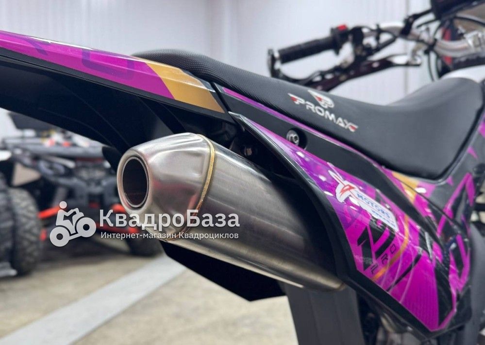 Питбайк PROMAX FIDET 190E PRO 17/14