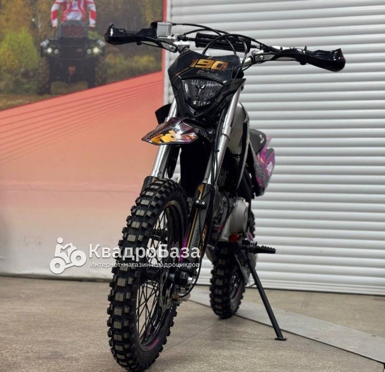 Питбайк PROMAX FIDET 190E PRO 17/14