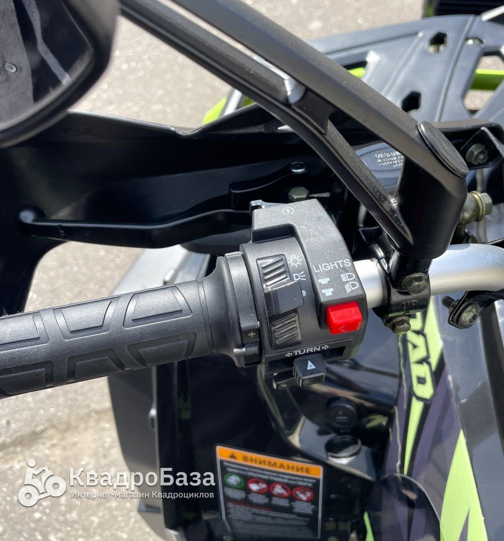 Квадроцикл YACOTA AFC 200 PRO