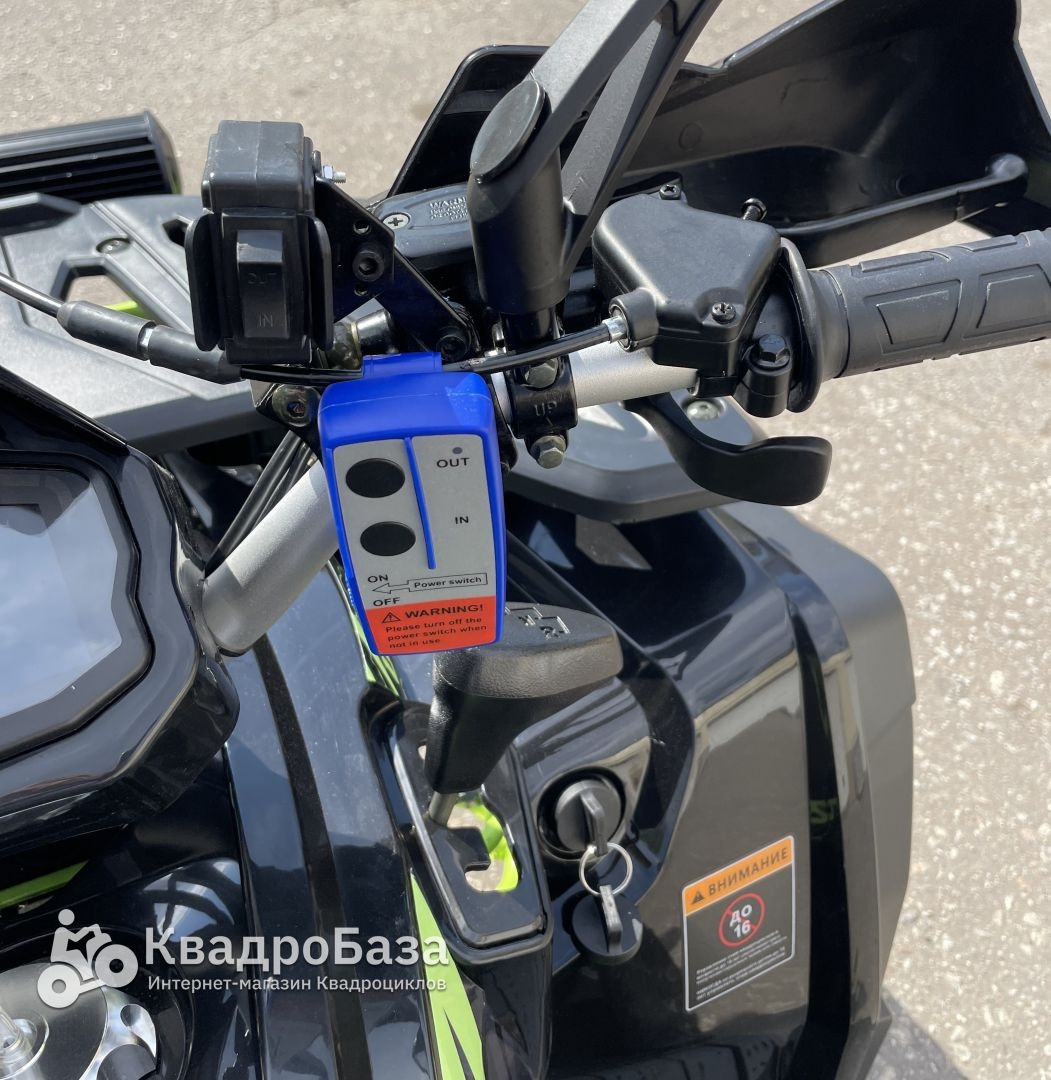 Квадроцикл YACOTA AFC 200 PRO