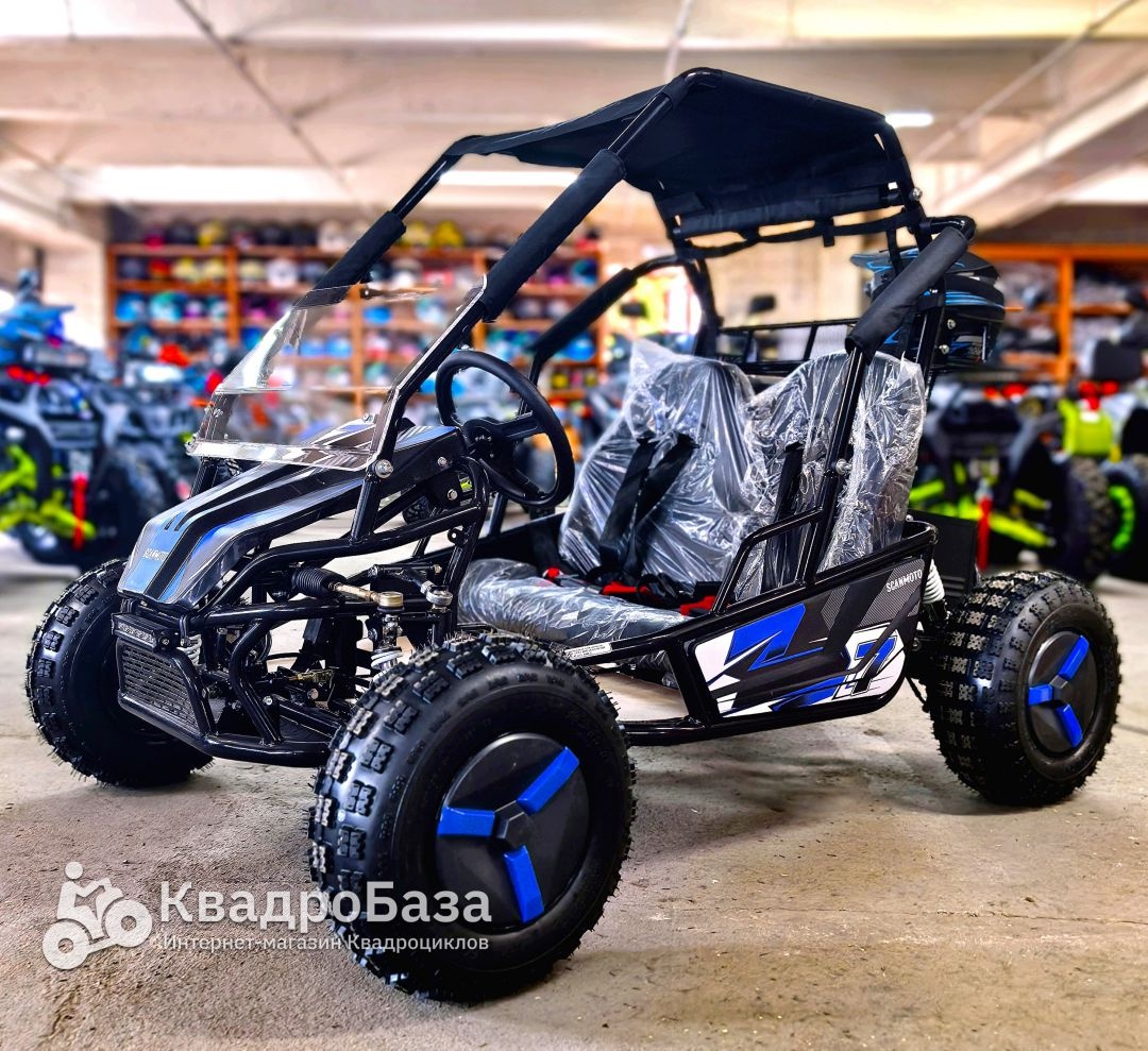 Электро Багги СканМото Rapid II