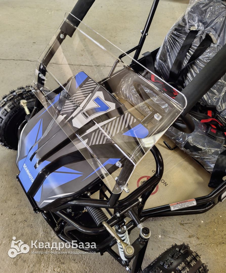 Электро Багги СканМото Rapid II
