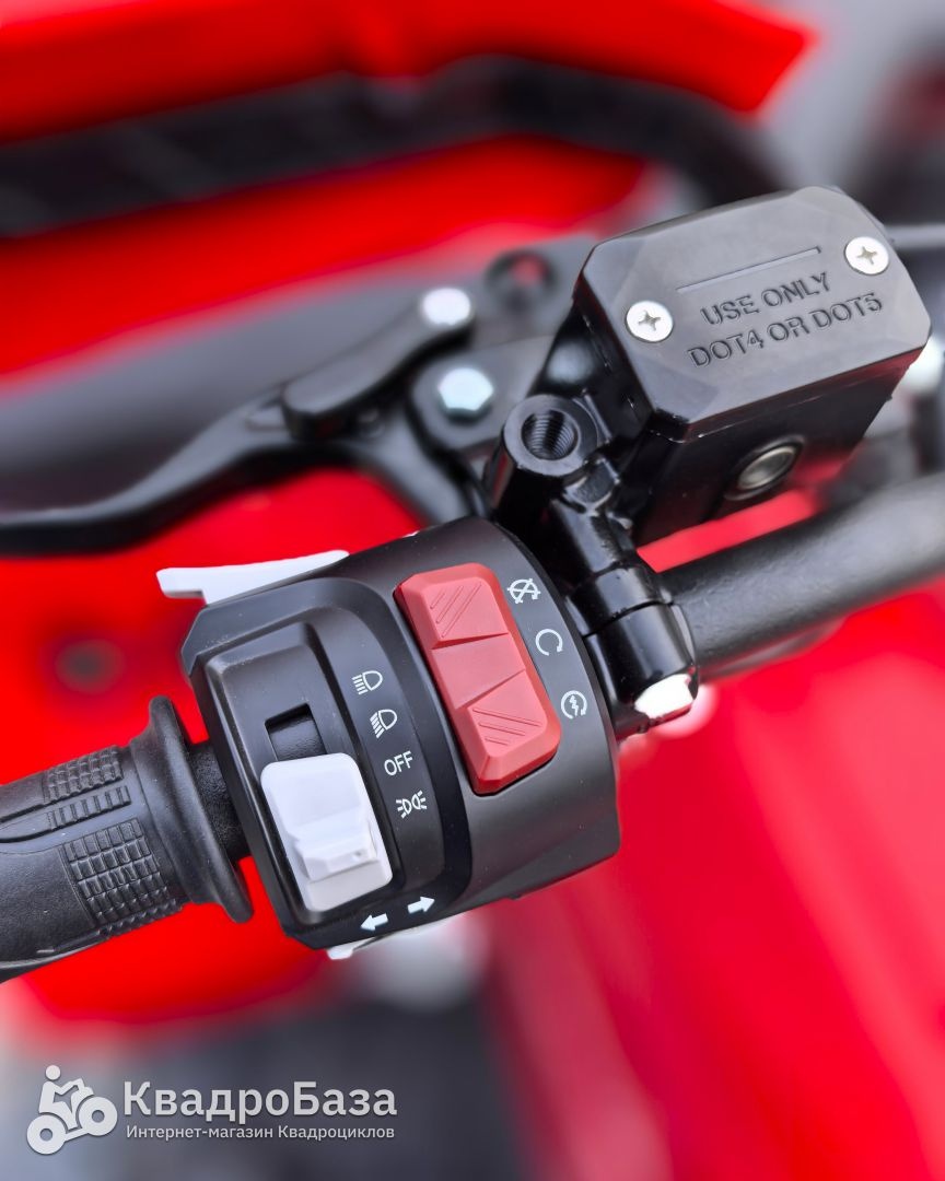 Бензиновый квадроцикл GBM CRONOS 420 4WD EFI