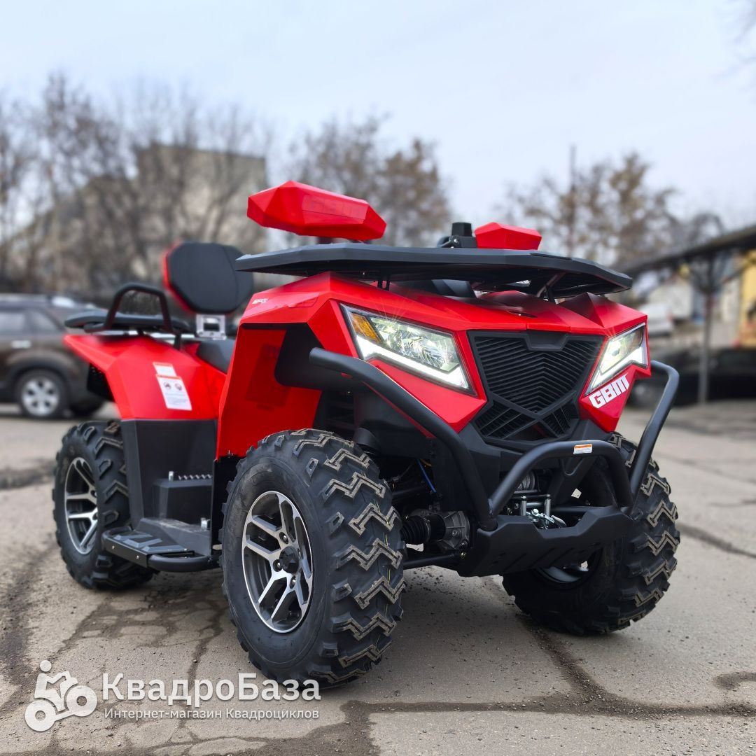 Бензиновый квадроцикл GBM CRONOS 420 4WD EFI
