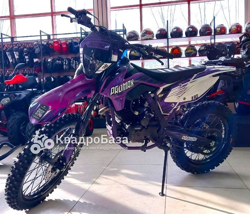 Кроссовый эндуро мотоцикл PROMAX DAIKON PR330