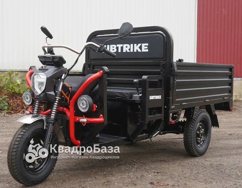 Электроскутер WHITE SIBERIA SIBTRIKE PRO CARGO (2025)