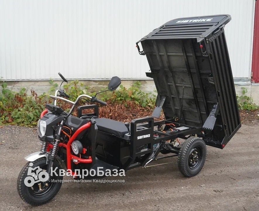 Электроскутер WHITE SIBERIA SIBTRIKE PRO CARGO (2025)