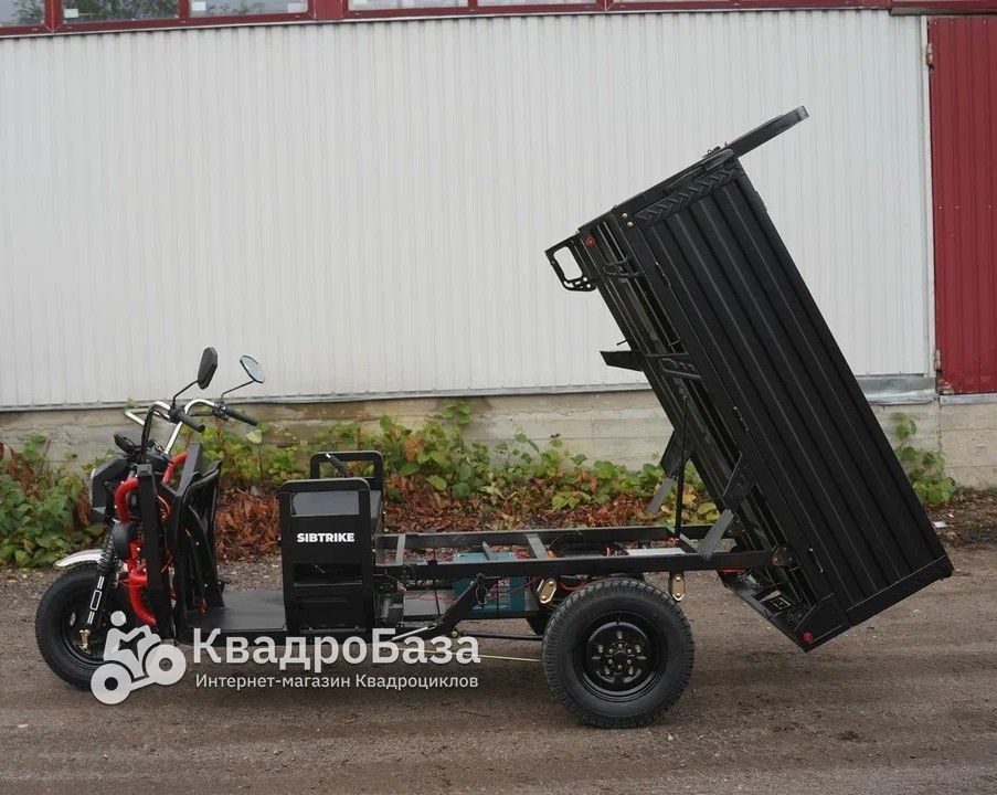 Электроскутер WHITE SIBERIA SIBTRIKE PRO CARGO (2025)